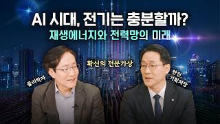 범준에물리다 — 38.4만