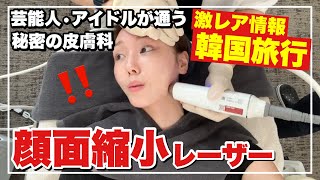 하루노하루하루