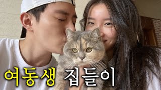 김똘똘 — 42.9만
